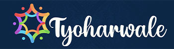 Tyoharwale
