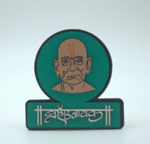 Brahmandnayak Fridge magnet | Brahmandnayak Divine Fridge Magnet | Shree Swami Samarth Decor Fridge Magnet For A Home, Office & Gifting | Swami Samarth - Fridge Magnet
