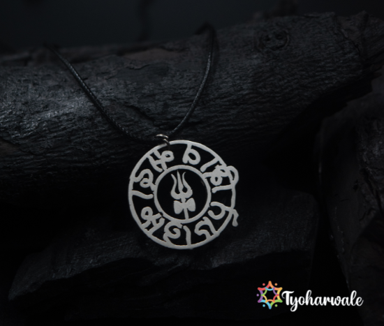 Shiv Sada Sahayate Pendant Necklace | Mahadev Trishul Locket | Shiva Locket, Trishul Lockchain|