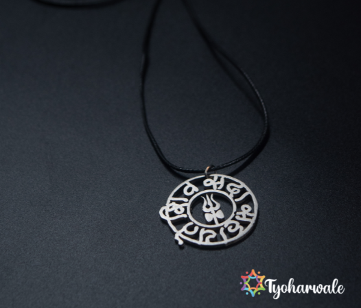 Shiv Sada Sahayate Pendant Necklace | Mahadev Trishul Locket | Shiva Locket, Trishul Lockchain|