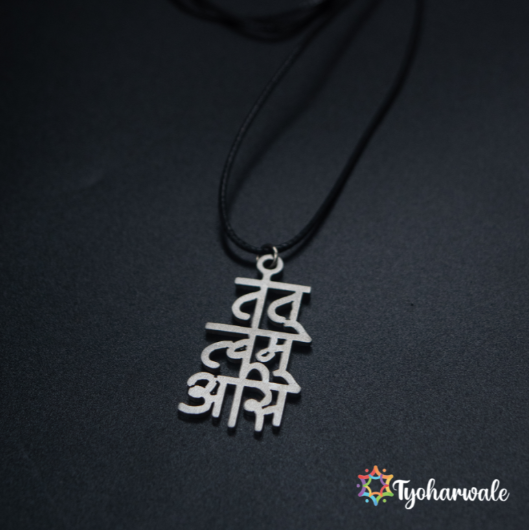 Tat Tvam Asi Pendant | Sanskrit Spiritual Necklace | Tat Tvam Asi Locket|
