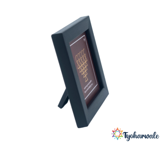 Maa Saraswati Yantra Frame (With Saraswati Stotra Shloka)| for Table Top, Desk, Pooja Room | Online Home Decor & Gifting Ideas with Various Sizes, Models & Designs at Best Price