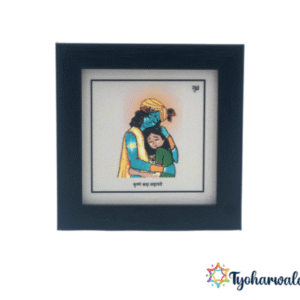 Krishna Sada Sahayate –  Motivational Inspirational Hindi Quotes Photo Frame| Krishna Bhagwan photo | Photo Frame for Home Office Living Room Wall Decor | Spiritual Krishna Quote Frame