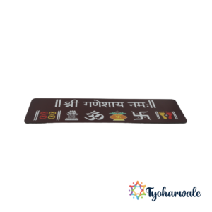 Shri Ganeshay Namah Nameplate | For Home Entrance Diwali, Housewarming & Pooja Room | Home Decor |