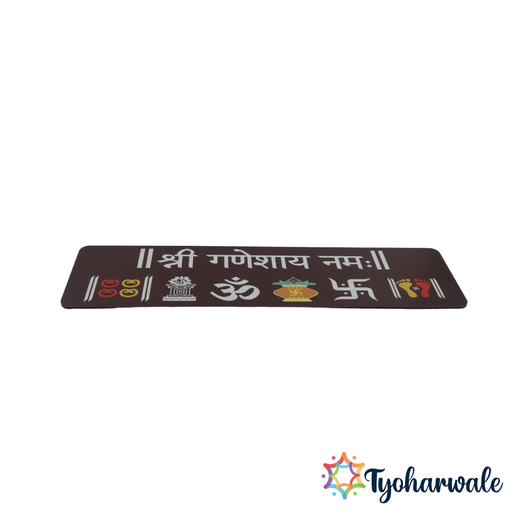Shri Ganeshay Namah Nameplate | For Home Entrance Diwali, Housewarming & Pooja Room | Home Decor |