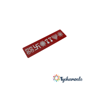 Swastik Shubh Labh Patti | Shubh Labh for Pooja Room, Diwali & Mandir |