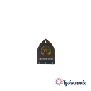 Swami Samarth key holder mini | Shri Swami Samarth Maharaj Key Holder | Key Hanger for Wall, Home, Office & Minimalist Wall Decor | Swami Samarth Design Key Holder – Elegant Wall-Mounted Key Organizer with Spiritual Artwork, Durable and Decorative, Perfect for Home Décor, Easy Installation