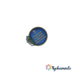 Lord Krishna Fridge Magnet | Spiritual Magnet for Kitchen, Office, Home & Gifting |