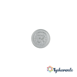 Ganesh Om Symbol Big Size Silver Coin | 999 Pure Silver Coin | BIS Hallmarked | Spiritual Blessing Keepsake for Home Puja, Ganesh Chaturthi &amp; Festive Gifting | Lord Ganesh Silver Coin