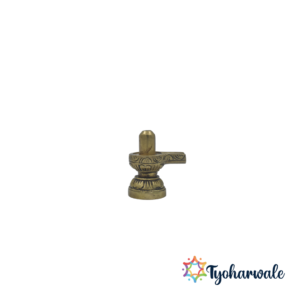 Brass Shivling – Handcrafted Brass Shiva Lingam for Pooja | Small Brass Shivling Idol for Home Temple, Meditation and Gifting | Mini Brass Sivalingam Murti