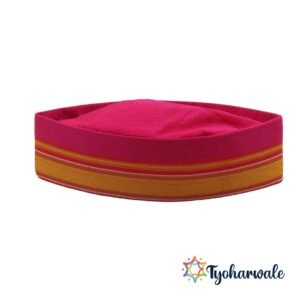 Traditional Khan Topi/Cap for Diwali Pooja, Laxmi Pujan, Wedding or Traditional Function | Khun Topi | Traditional Maharashtrian Festival Caps for Men |