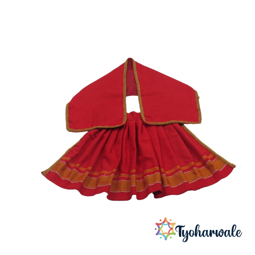 Kalash Vastra | Traditional Kalash Cloth for Pooja, Navratri & Diwali |