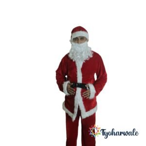 Santa Claus Costume Set | Red Velvet Suit with White Fur | Complete Santa Outfit with and Beard | Christmas Event and Party Wear |