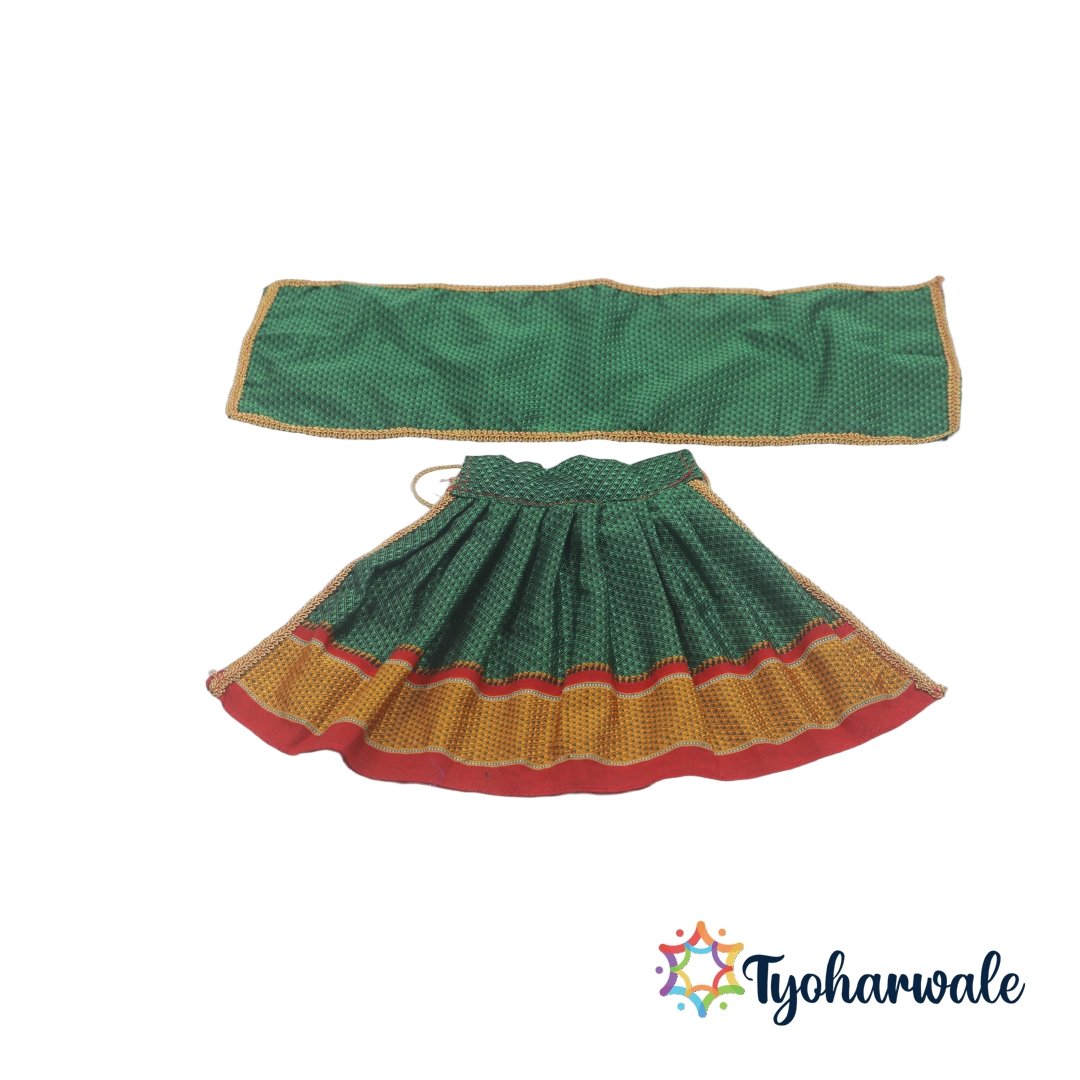 Kalash Vastra | Traditional Kalash Cloth for Pooja, Navratri & Diwali |