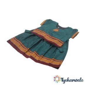 Girls Ethnic Frock Dress | Traditional Baby Dress Outfit for Diwali, Pooja & Festival Celebrations