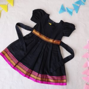 Black Balloon Sleeve with Kaath Border