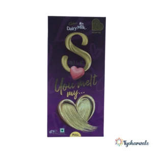 Cadbury Dairy Milk Silk – You Melt My Heart Gift Pack | Premium chocolate for Couples & Gifting |