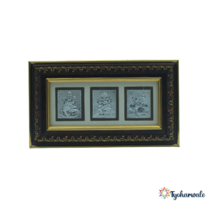 Laxmi Ganesh Saraswati Frame | Silver Plated Photo Frame | For Home, Office, Puja or Gifting |