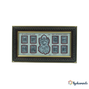 Silver Plated Ashtavinayak Darshan Frame | For Home Mandir, Office or Gifting | Ganpati Idol frame |