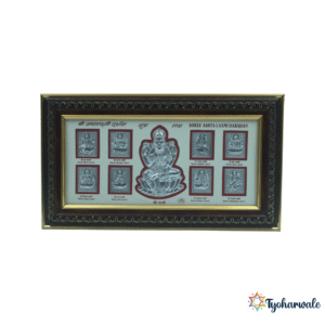 Silver Plated Sri Ashta Laxmi Darshan Frame | Goddess Lakshmi Photo Frame | For Home, Office & Gifting |