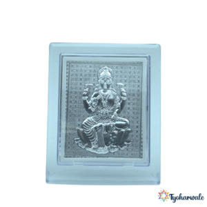 Goddess Lakshmi Photo for Home, Office, or Mandir | Laxmi Silver Plated Frame | Decorative Religious Gift |