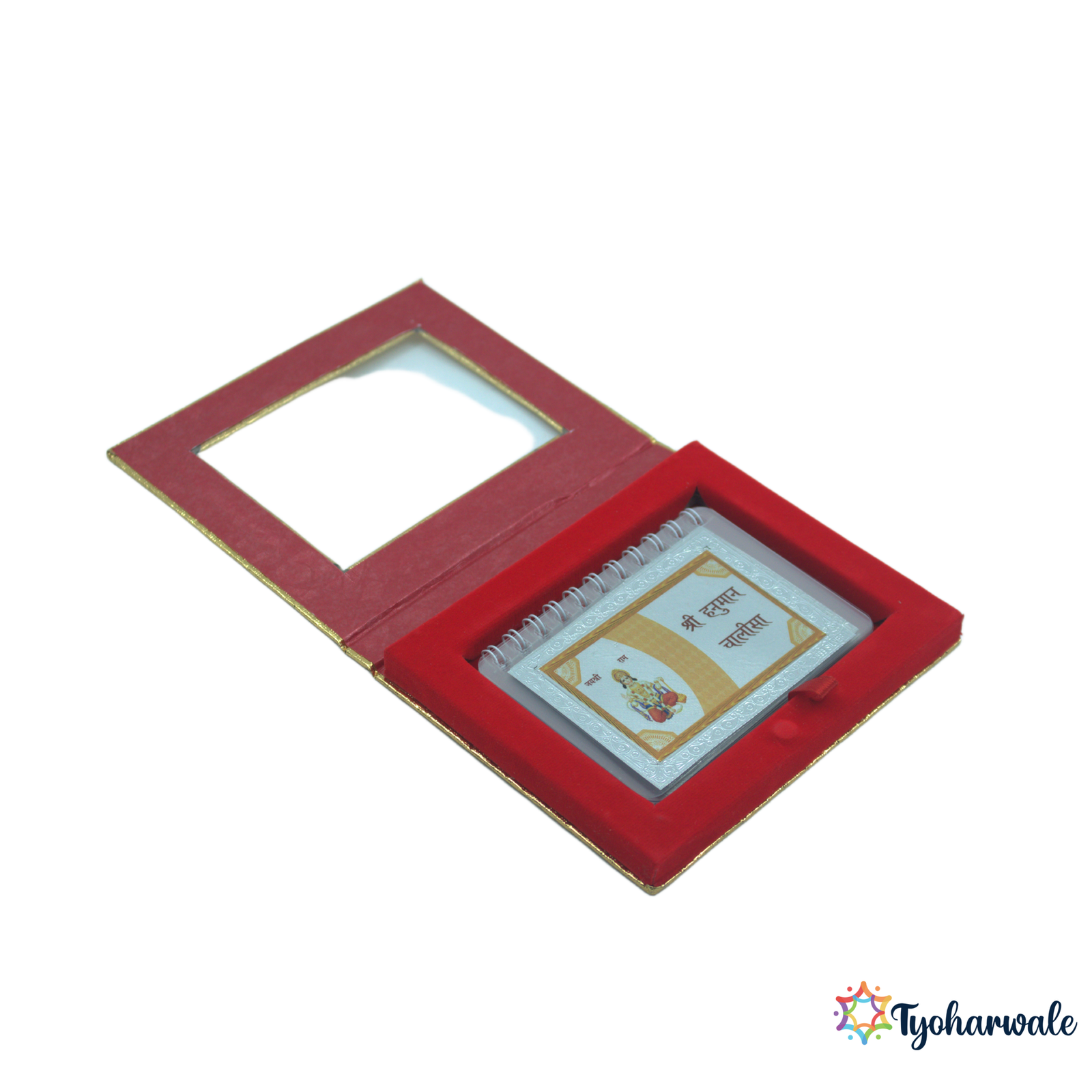Gold and Silver Hanuman Chalisa Frame | Sacred Prayer Text for Home & Car | Bajrangbali Devotion Gift | Spiritual Protection Symbol