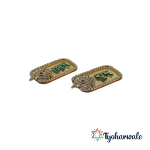 Shubh Labh Door Stickers / Decorative Wall Hanging for Home, Office, Main Door, Pooja Room, Mandir Entrance, & Festival Home Decoration |