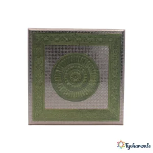 Small Chauranga (लहान चौरंग) | Traditional Pooja Chowki | Ritual Platform for Mandir, Wedding Rukhwat & Cultural Ceremonies