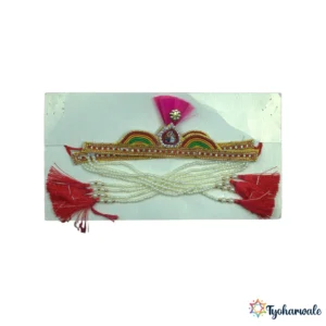 Mundavalya (मुंडावळ्या) | Traditional Maharashtrian Wedding | For Wedding or Maharashtrian Marriage Ritual Accessory |
