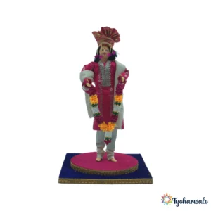 Navardev Rukwat Figurine | 12 Inches | Maharashtrian Groom Display Showpiece | Marathi Lagna Traditional Wedding Doll for Bridal Rukwat Setup