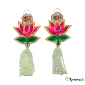 Lotus Shubh Labh Door Hanging Set of 2 | Traditional Latkan Decor for Home Entrance & Pooja Room | For Diwali & Festive Decoration |