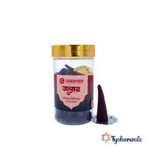 Greeneri Premium Dhoop-cones
