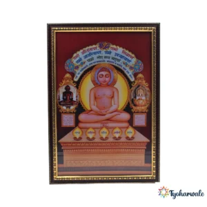 Lord Mahavir Swami Jain Wooden Photo Frame | For Daily Worship Routine, Home Decoration & Gifting |