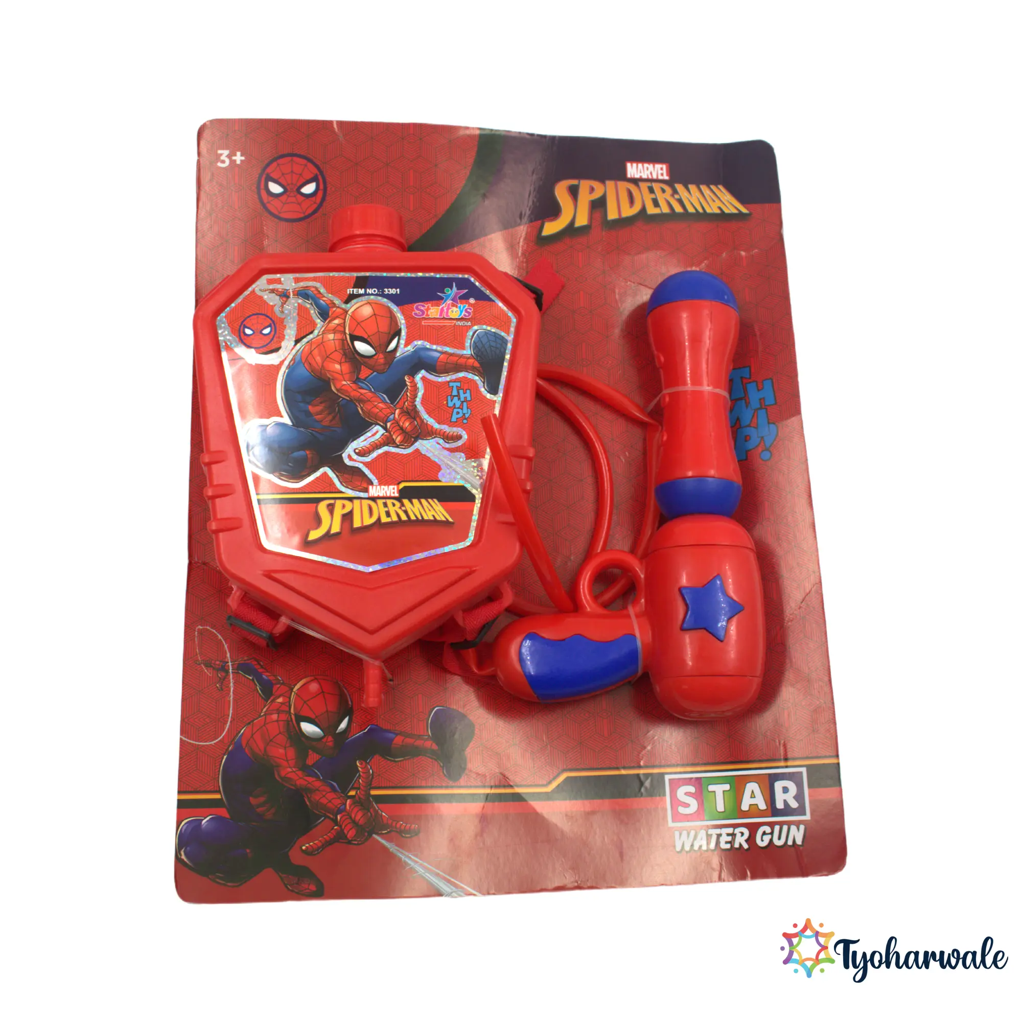 Superhero Backpack Holi Water Tank Gun for Kids | Action Theme Festival Spray Toy | Outdoor Colour Play