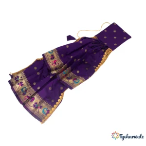 Double Layered Gudi Cover for Gudi Padwa | Ready Made Gudi Cover | Paithani Style Decoration | Traditional Maharashtrian Style for Home Entrance, Balcony or Window Display |