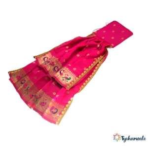 Double Gudi Cover for Gudi Padwa | Ready Made Cloth | Paithani Style Decoration | Traditional Maharashtrian Style for Home Entrance, Balcony or Window Display |