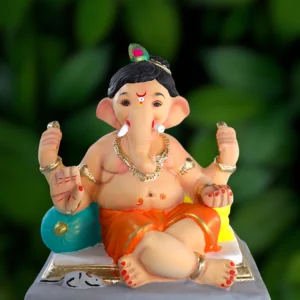 Krishna Load Orange (12" - RV)