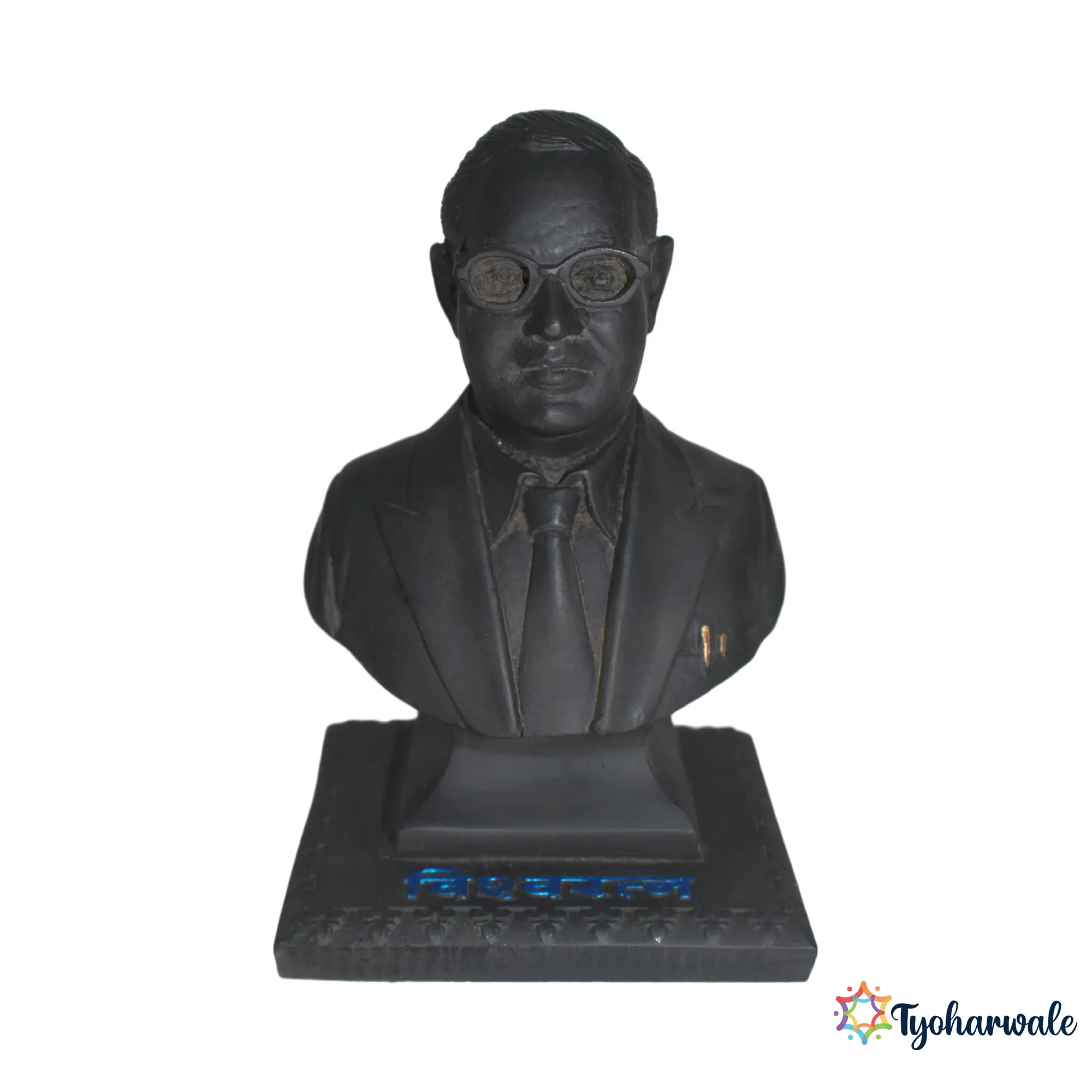 Dr Babasaheb Ambedkar Half Statue 7 Inch | Bhimrao Ambedkar Idol | For Home Decor, Office Desk, Study Room, Jayanti & Gifting