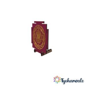 Magenta Shree Yantra Spiritual Wall Décor for Home Temple | shree yantra Decorative Item | sri yantra decor for Pooja Room, Meditation & Festival Use