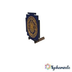 Blue Shree Yantra Spiritual Wall Décor for Home Temple | shree yantra Decorative Item | sri yantra wall decor for Meditation, Prayer Room & Festival Decoration