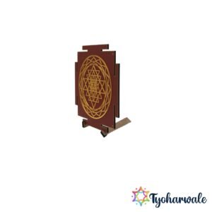 Brown Shree Yantra Decorative Wall Décor for Home Temple | shree yantra Spiritual Art | sri yantra for Meditation, Vastu & Festival Decoration