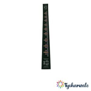 Umbra Patti Decorative Border for Pooja & Festival Decoration | umbra patti Traditional Mandir Décor Strip for Home Entrance & Spiritual Setup