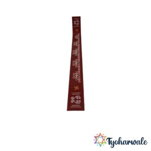 Umbra Patti Decorative Pooja Border Strip for Festival Décor | decorative umbra patti Traditional Mandir Decoration Accessory for Home Temple Setup
