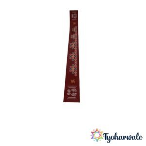 Umbra Patti Decorative Border Strip for Home Temple & Festival Décor | decorative border patti Traditional Pooja Decoration Accessory for Mandir & Entrance