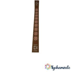 Umbra Patti Decorative Border Strip for Pooja & Festival Decoration | umbra patti Traditional Mandir Décor Accessory for Entrance & Spiritual Setup