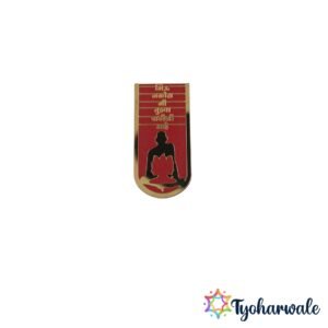Shree Swami Samartha Fridge Magnet for Home & Kitchen | swami samarth fridge magnet Spiritual Refrigerator Décor for Pooja Room, Office & Devotional Gifting