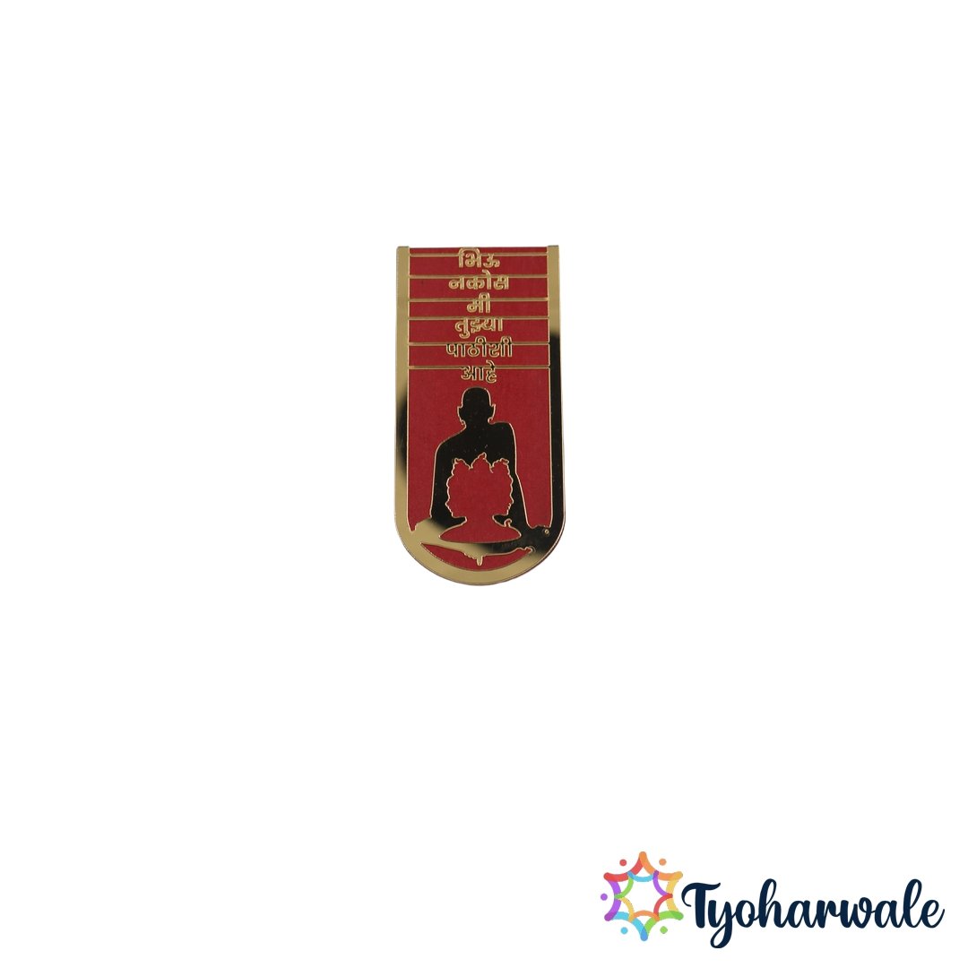 Shree Swami Samartha Fridge Magnet for Home & Kitchen | swami samarth fridge magnet Spiritual Refrigerator Décor for Pooja Room, Office & Devotional Gifting
