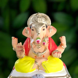 Dagadusheth Yellow (12" - RV)