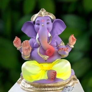 Gattu Whole Purple Yellow (18" - RV)