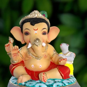 Balganesh Undir Red (18" - RV)